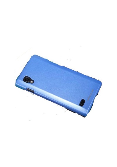 Nillkin Optimus L9 İle Uyumlu Parlak Sert Kauçuk Kılıf Mavi