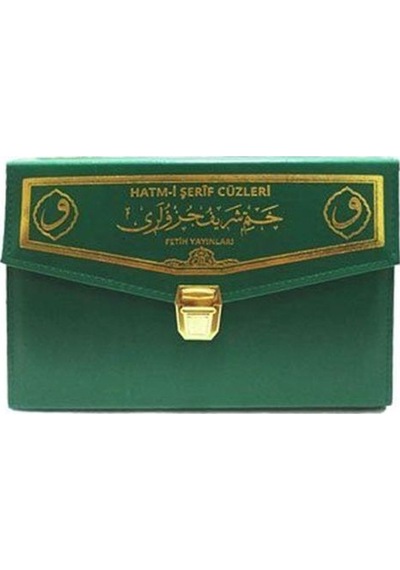 Kur'an-ı Kerim Hatim Seti (Rahle Boy)