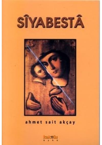 Siyabesta N11.11291