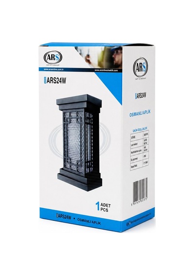 Ars-348952 Ip66 22w Osmanlı Led Aplik Duvar Lambası - 50.000 Saat Led Ömrü Diğer