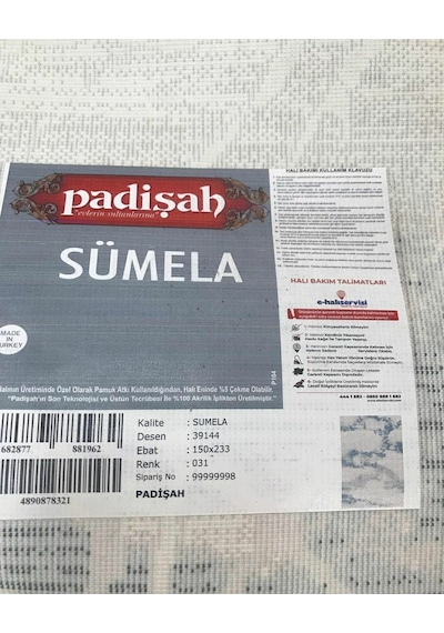 Padişah Halı Sümela Serisi 39144 031 Tüm Ebatlar