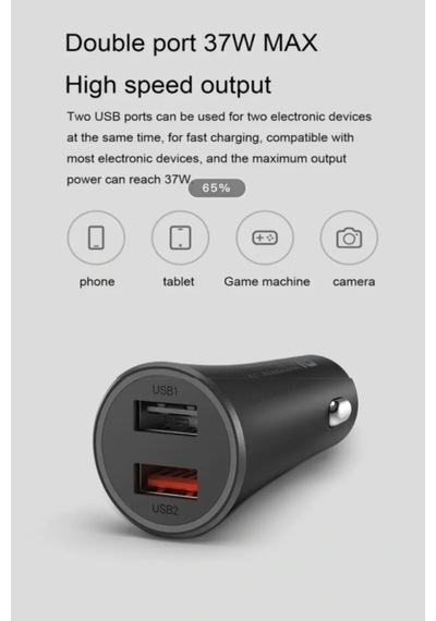Xiaomi Mi Çift Usb 37W Hızlı Şarj Destekli Araç Şarj Cihazı Siyah