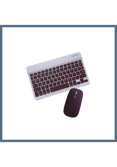 Buradabulabilirsin Kyb71 Kablosuz Türkçe Q Klavye Mouse Set - Bordo Bbz Diğer