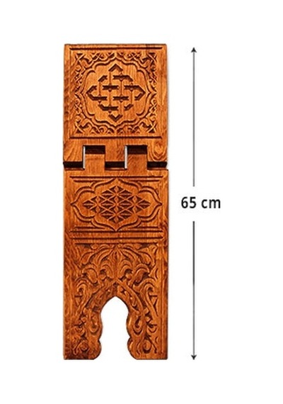 Selçuklu Ahşap Oyma Desenli Rahle Büyük Boy 65*21 Cm