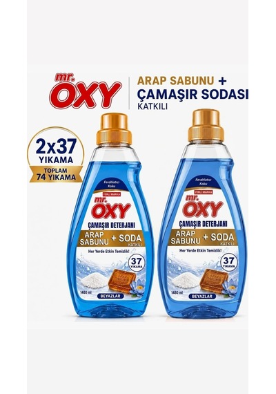 Mr.oxy Arap Sabunu Katkılı Sıvı Çamaşır Deterjanı Beyazlar İçin 1480ml 2 Li 0.75 LT - 2.5 LT - 12 KG