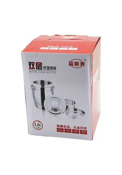 Xx Pıg Yakut-10783 Sefer Tası Saklama Kabı 1.6lt 200-500-900ml 3'lu 1+2 Brkt-200034 Diğer