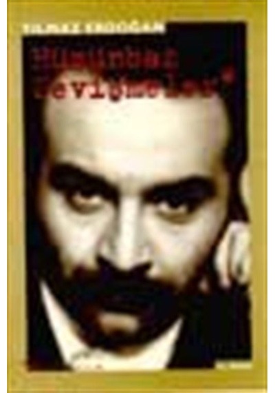 Hüzünbaz Sevişmeler - Yılmaz Erdoğan - Sel Yayıncılık
