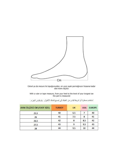 Muggo Svenson Kalın Taban Bağcıklı Hakiki Deri Erkek Günlük Sneaker Spor Ayakkabı Haki