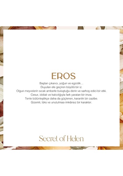 Tr Eros Edp Unisex Parfüm,meyveli-odunsu,ahududu, Zambak, Kediotu, Vanilya, Paçuli, 50ml Amber