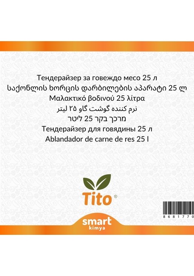 Dana Eti Yumuşatıcı 25 Litre
