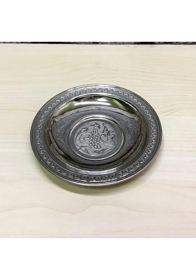 İşlemeli Çay Tabağı Gümüş