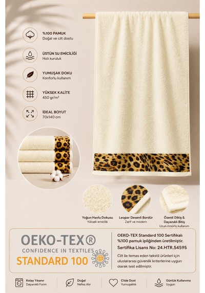 Leopar Plaj Havlusu %100 Pamuk Sertifikalı Deniz & Havuz Havlu Krem 70x140cm Ekru