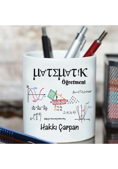 Matematik Öğretmenine Hediye - Öğretmenler Günü Isimli Set