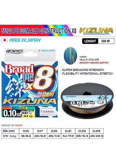 Owner Kizuna 56122 Pe 300m Alb Construction X8 Multi Color 0.15mm