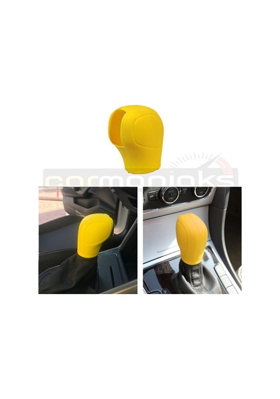 Volkswagen Seat Skoda Golf Leon Dsg Vites Topuzu Silikonu Kılıfı (481109399)