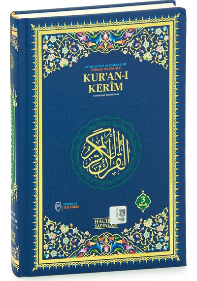 Satır Arası Kelime Kelime Türkçe Okunuşlu Mealli Kuranı Kerim - Cami Boy - Lacivert
