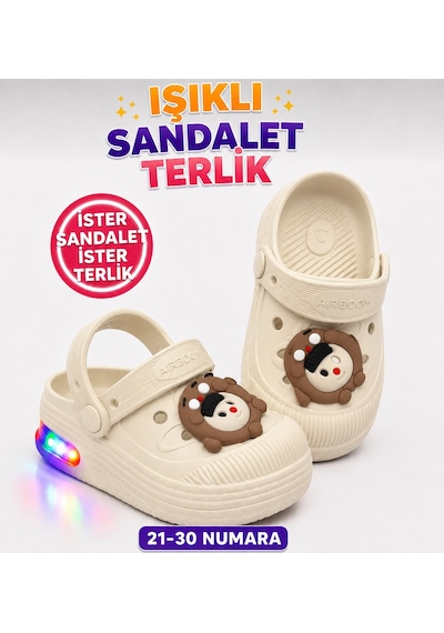 Papucumun Dünyası Çocuk Cross Eva Işıklı Hafif Günlük Havuz Kreş Kumsal Kullanışlı Terlik Ekru