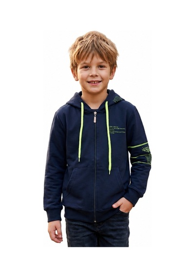 İrem Çocuk Giyim Erkek Çocuk Style Yazılı Kolu Desenli Kapüşonlu Lacivert Hırka Lacivert İrem Çocuk Giyim Erkek Çocuk Style Yazılı Kolu Desenli Kapüşonlu Lacivert Hırka Lacivert