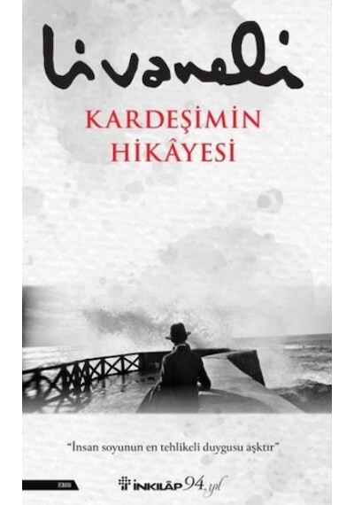 Kardeşimin   Hikayesi