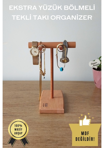 Takı Organizer Ahşap Takı Askısı 20 Cm Takı Standı Yüzük Kolye Askısı Takı ve Aksesuar Düzenleyici