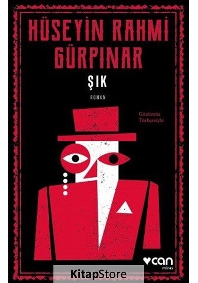 Kitapstore Şık Günümüz Türkçesiyle / Hüseyin Rahmi Gürpınar