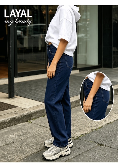 Layal My Beauty Melody Kadın Jeans Wide Leg Rahat Yüksek Bel Salaş Bol Paça Jean Palazzo Denim Kot Pantolon Lacivert