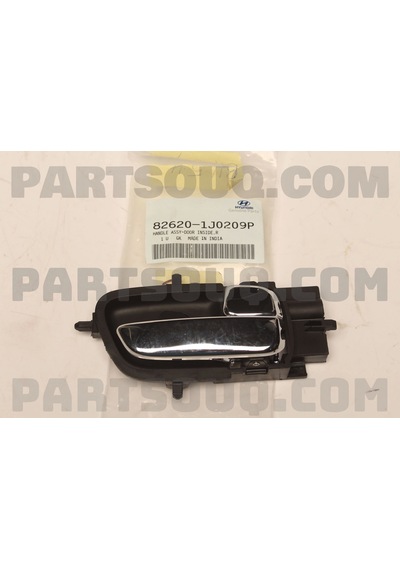 Hyundai İ20 2009-2014 Kapı Kolu İç Ön - Arka Sağ Aynı Adet Nikelaj Oem No:826201j020