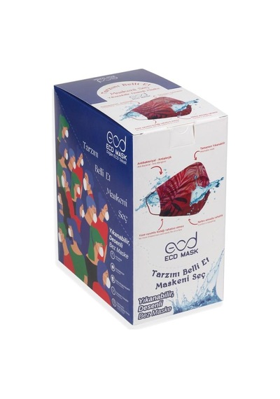 Ecd Mask Yıkanabilir Desenli Maske 40 Adet Çok Renkli