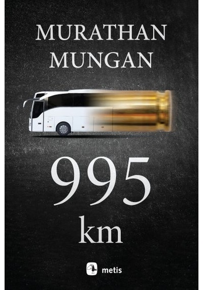 995 Km - Qhdh-882869