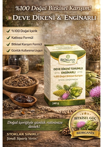 Life Deve Dikeni Tohumlu Enginarlı Macun 240 G %100 Doğal Bitkisel Karışım