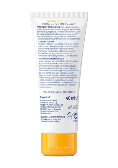 Sun Spf50+yüz Güneş Kremi 40ml, Hassas Ciltlere Özel,nemlendirici,yatıştırıcı