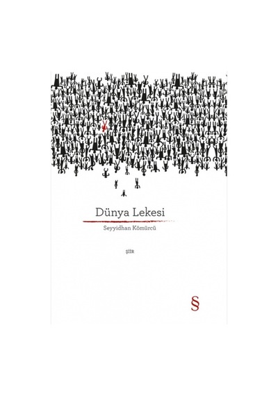 Dünya Lekesi Ciltli