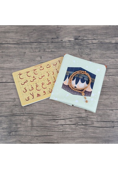 Çocuk Seccadesi 45 82 Cm Kabe Turuncu & Kokulu Gül İşlemeli Tesbih Gold & Kur'an Harfleri Puzzle Çok Renkli
