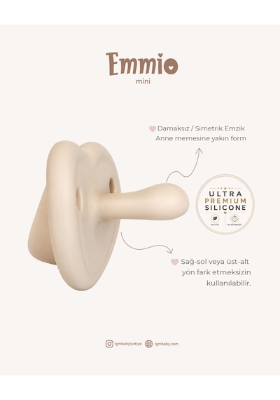 Tgm Baby Ultra Premium Silikon Kalpli Emzik Mini Bej