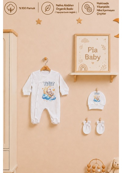 Pia Baby Erkek Bebek İsimli Hastane Çıkışı 6 Parça Tulum Şapka Eldiven %100 Pamuk Hediye Seti 1113tybkyx Krem