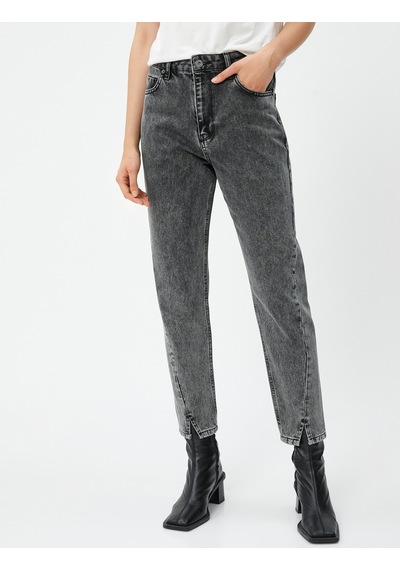 Koton Normal Bel Kot Pantolon Rahat Kesim Hafif Dar Paça - Mom Jean Siyah 4wal40121md Siyah Koton Normal Bel Kot Pantolon Rahat Kesim Hafif Dar Paça - Mom Jean Siyah 4wal40121md Siyah