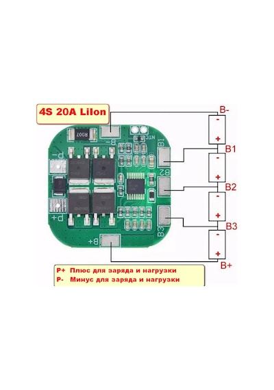 Svetline Li-iyon Ve Lipo İçin 14.8v-16.8v Bms 4s 20a Pil Koruma Kartı 284717759