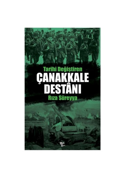 Çanakkale Destanı - Ccgx-898732