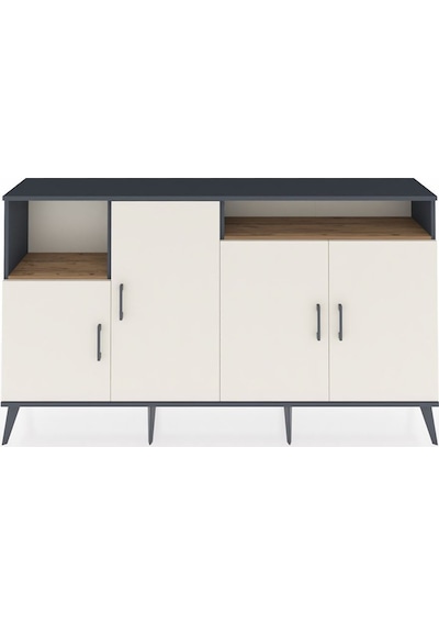 Arges Konsol 5 Raflı 4 Kapaklı 176x30x99 Antrasit-aytaşı/çam Aytası/atlas Çam - Antrasıt Arges Konsol 5 Raflı 4 Kapaklı 176x30x99 Antrasit-aytaşı/çam Aytası/atlas Çam - Antrasıt