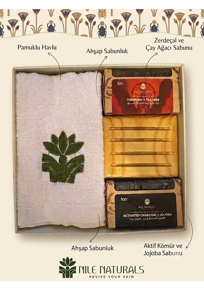 Nile Naturals Dünyaca Ünlü Meşhur Mısır Cilt Bakım Seti Zerdeçal & Çay Ağacı Sabunu, Aktif Kömür & Jojoba Sabunu, Ahşap Sabunluk Ve Pamuklu Havlu Hediye Seti Diğer Nile Naturals Dünyaca Ünlü Meşhur Mısır Cilt Bakım Seti Zerdeçal & Çay Ağacı Sabunu, Aktif Kömür & Jojoba Sabunu, Ahşap Sabunluk Ve Pamuklu Havlu Hediye Seti Diğer