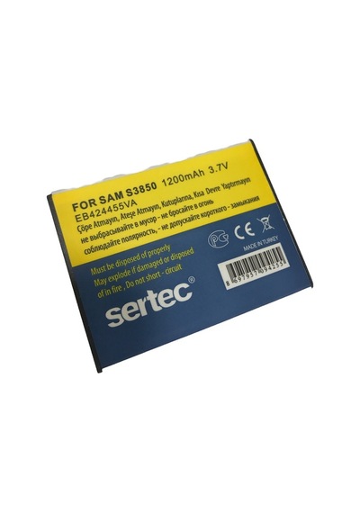 Skygo Samsung M350/s3850 Uyumlu Batarya