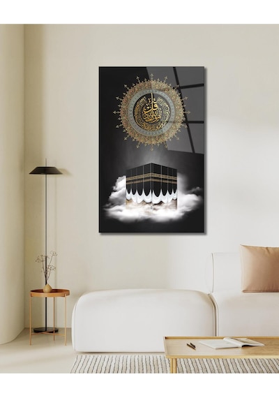 İhlas Suresi Ve Kabe Cam Tablo Dini İslami Modern Ev Ofis Salon Hediyelik Büyük Tablo Duvar Dekoru