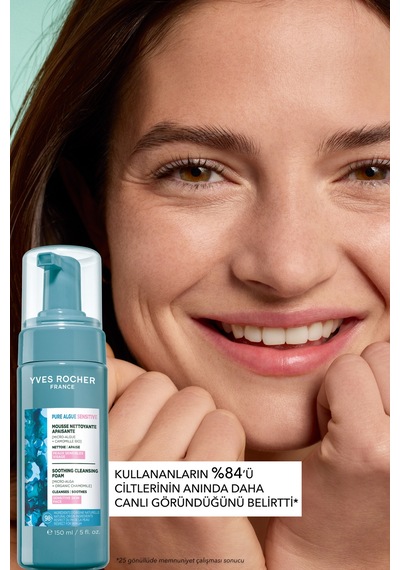 Yves Rocher Yüz Yıkama Köpüğü-hassas Cilt-pure Algue Sensitive Yatıştırıcı Botanik Kompleks 150ml