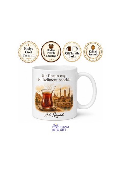 Osmaniye Çay Molası Tasarımlı Kupa Bardak Hediye Özel Tasarım Baskılı Kupa Beyaz / Çok Renkli