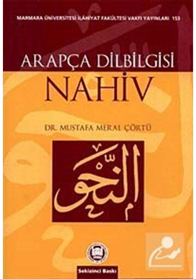 Arapça Dilbilgisi - Nahiv - Dr. Mustafa Meral Çörtü