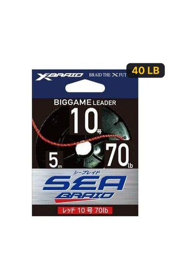 Ygk X070 Sea Braid Kırmızı 5m Assist İpi 40 LB