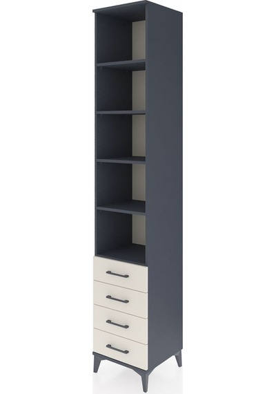 Hyperion Dolap 5 Raflı 4 Çekmeceli 44x44x243 Antrasit-aytaşı Antrasit