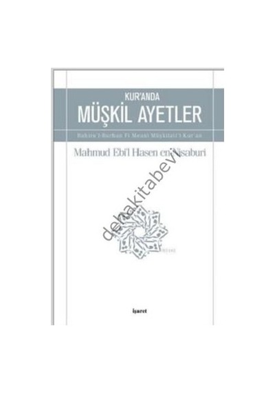 Kur'Anda Müşkil Ayetler