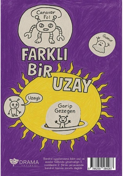 Farklı Bir Uzay / İrem Topuz
