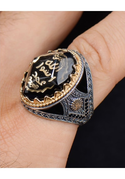 925 Ayar Gümüş Erkek Yüzüğü Sıkma Kehribar Taşlı Allah Rasulü Muh